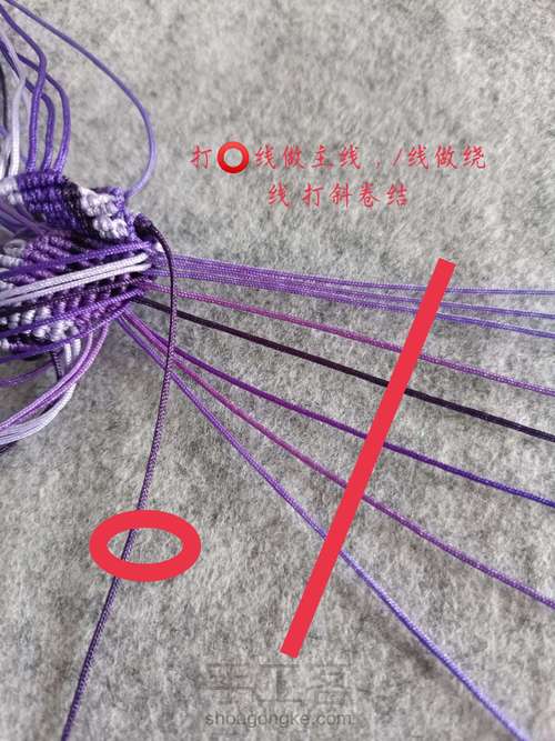 五彩小青蛙教程三 第15步