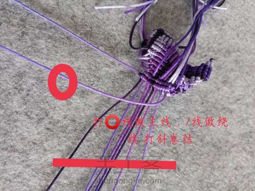 五彩小青蛙教程三 第19步