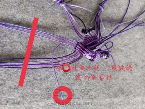 五彩小青蛙教程三 第22步