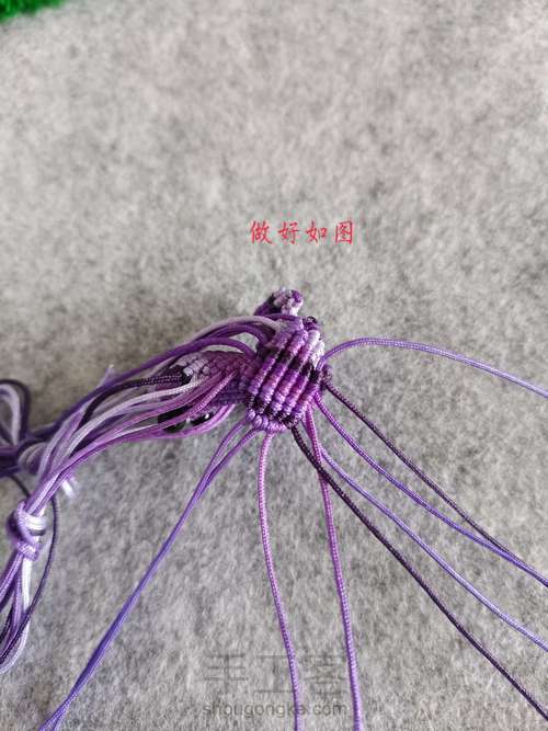 五彩小青蛙教程三 第23步