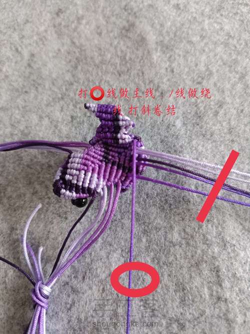 五彩小青蛙教程三 第25步