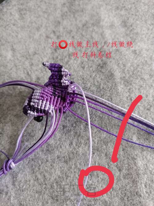 五彩小青蛙教程三 第27步