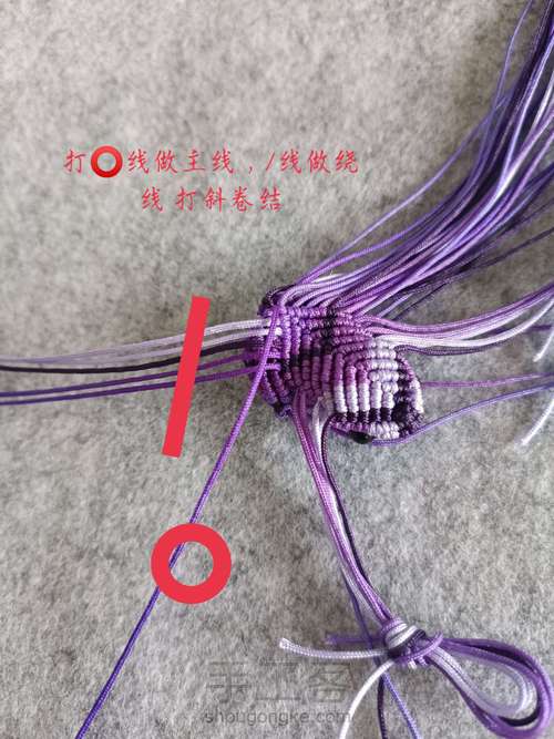 五彩小青蛙教程三 第4步