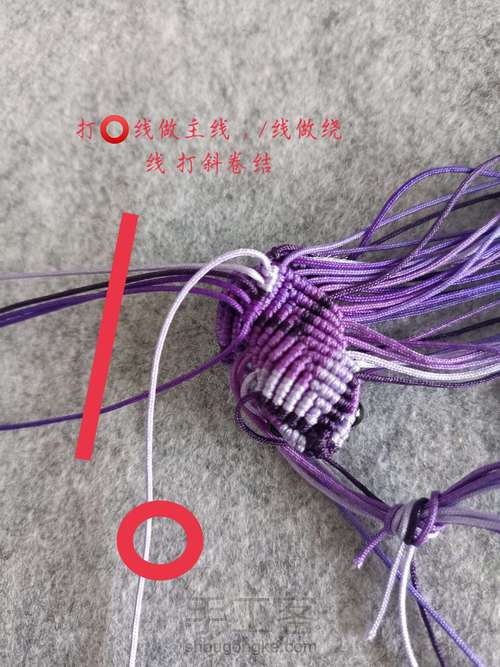 五彩小青蛙教程三 第5步