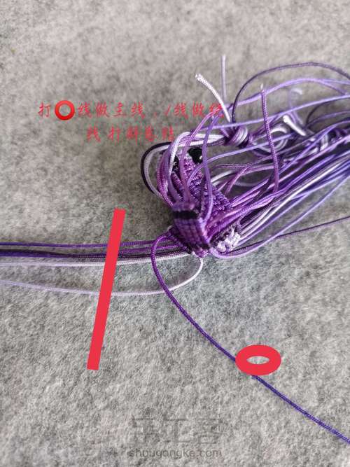 五彩小青蛙教程三 第8步