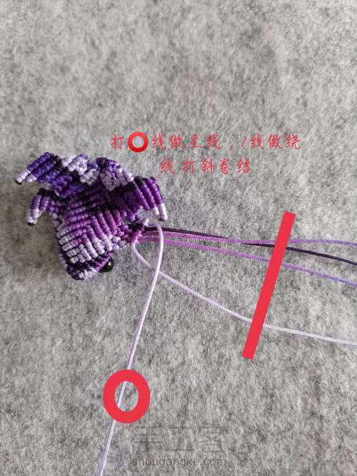 五彩小青蛙教程完结 第15步