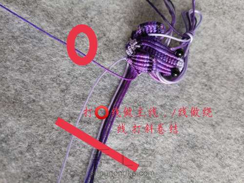 五彩小青蛙教程完结 第2步