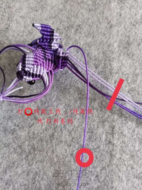 五彩小青蛙教程完结 第4步