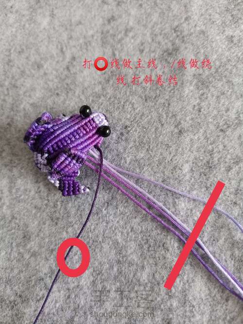 五彩小青蛙教程完结 第9步