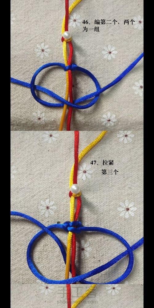 圣诞树 第29步
