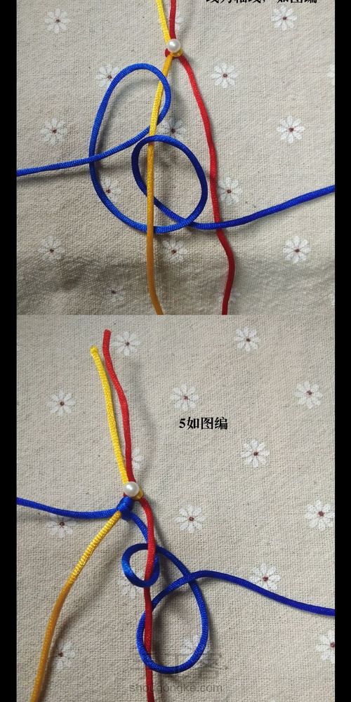 圣诞树 第4步
