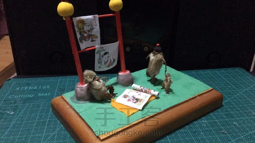 毛猴制作，北京娃娃的手办 第6步