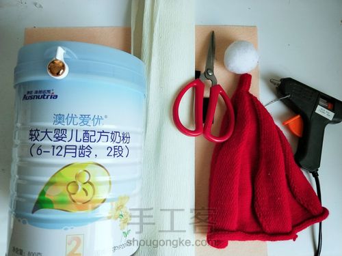 奶粉罐做一个圣诞老人 第1步