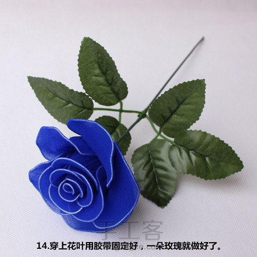 丝网玫瑰花制作 第14步