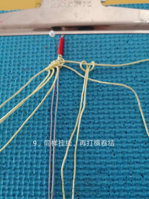 印第安羽冠翎羽教程  第9步
