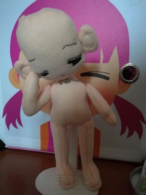 睡衣布娃娃 第8步