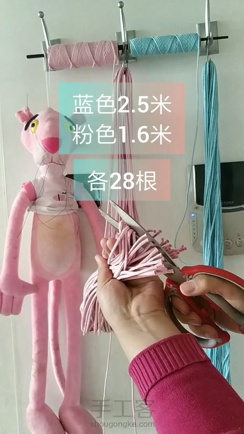 蓝粉红颜 撞色背包编织教程 第5步