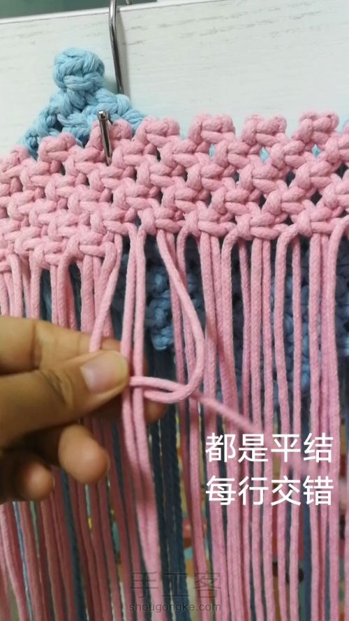 蓝粉红颜 撞色背包编织教程 第19步