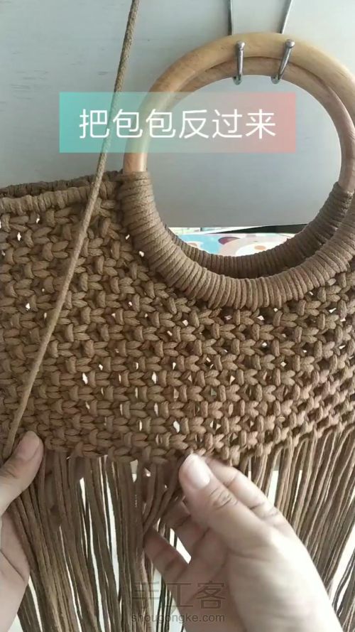 手工编织棉绳包包教程macrame绳结 第21步