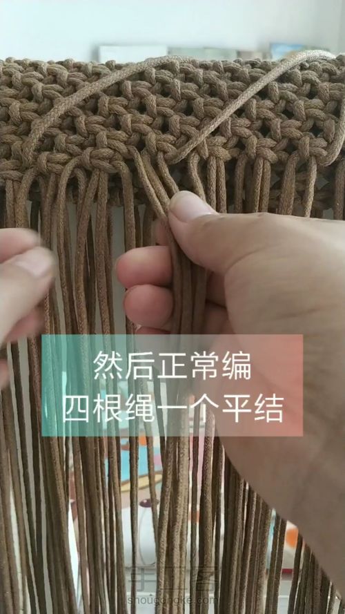 手工编织棉绳包包教程macrame绳结 第23步
