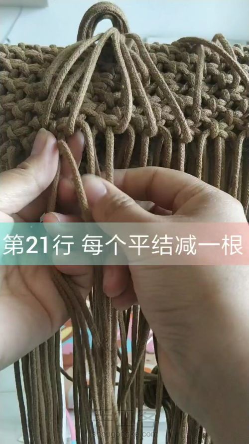 手工编织棉绳包包教程macrame绳结 第28步