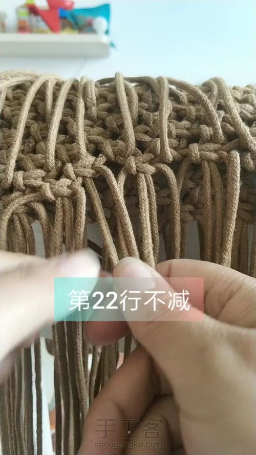手工编织棉绳包包教程macrame绳结 第29步