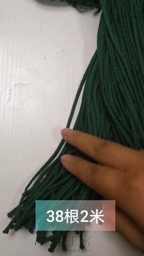 墨绿色手挽包 原创手工编织结绳艺术 第4步