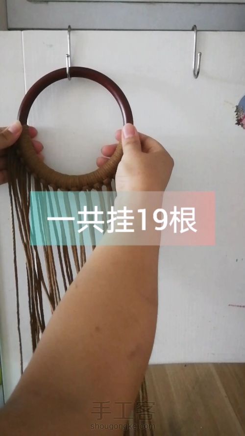 咖色花朵手提包 手工编织包包教程 结绳艺术 第13步