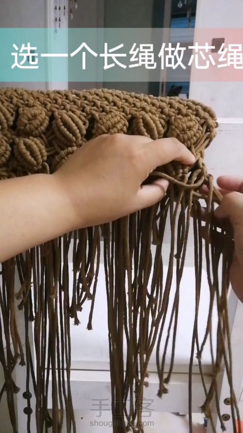 咖色花朵手提包 手工编织包包教程 结绳艺术 第54步