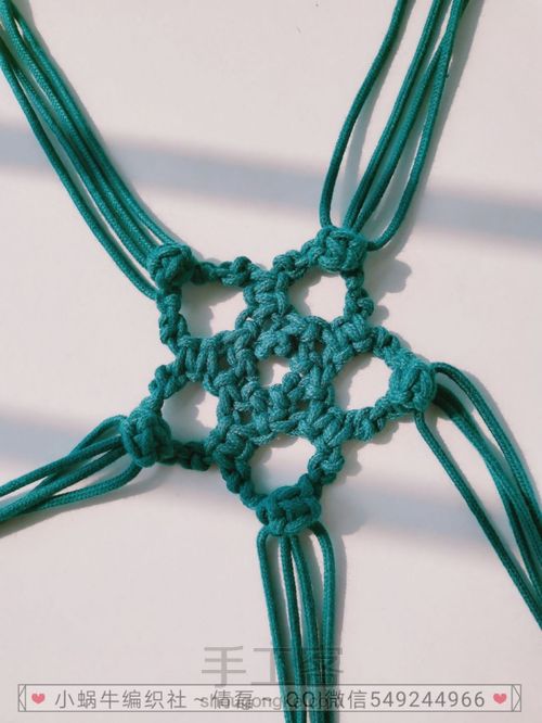 四款小星星 结绳教程合集 第3步
