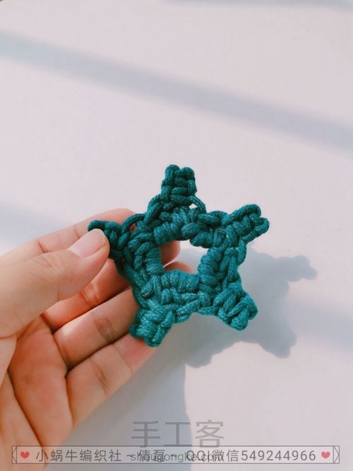 四款小星星 结绳教程合集 第7步