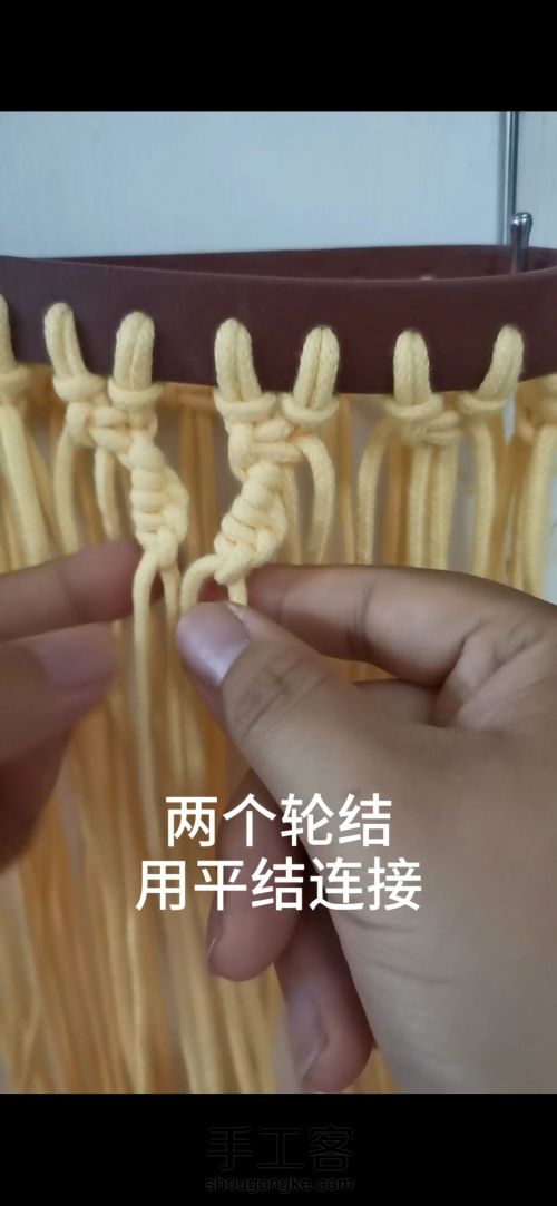 皮带小包 结绳艺术手工编织 第5步