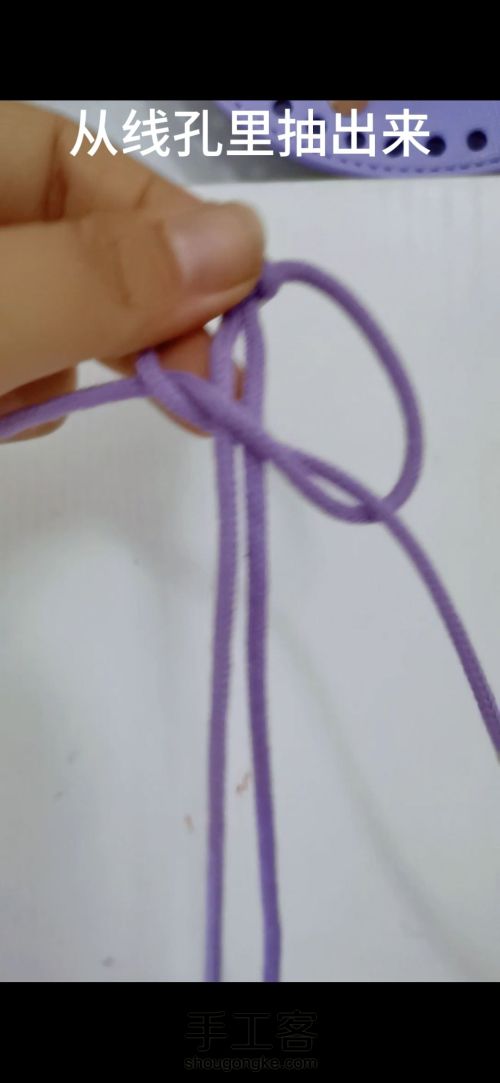 紫色小毛圈包包 编织教程 新手零基础教程 第15步