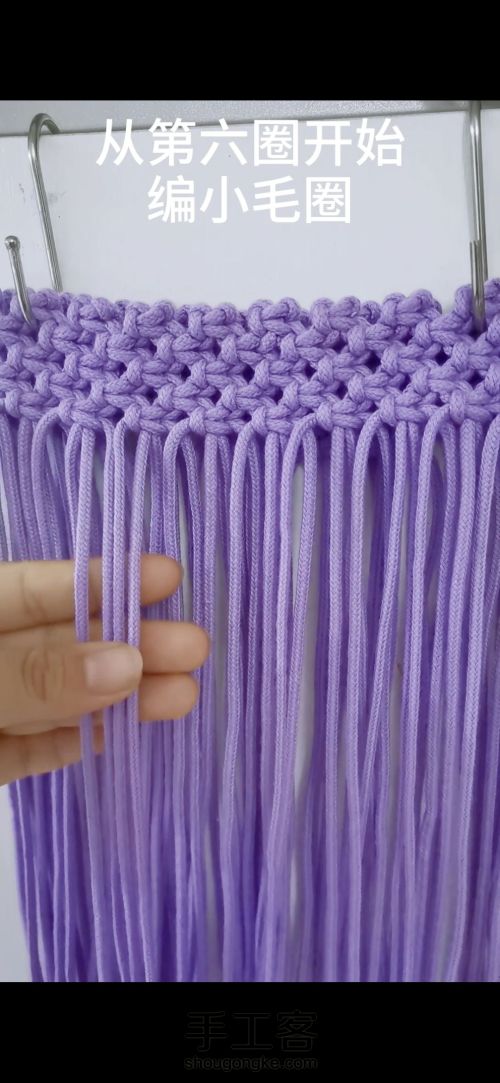 紫色小毛圈包包 编织教程 新手零基础教程 第22步