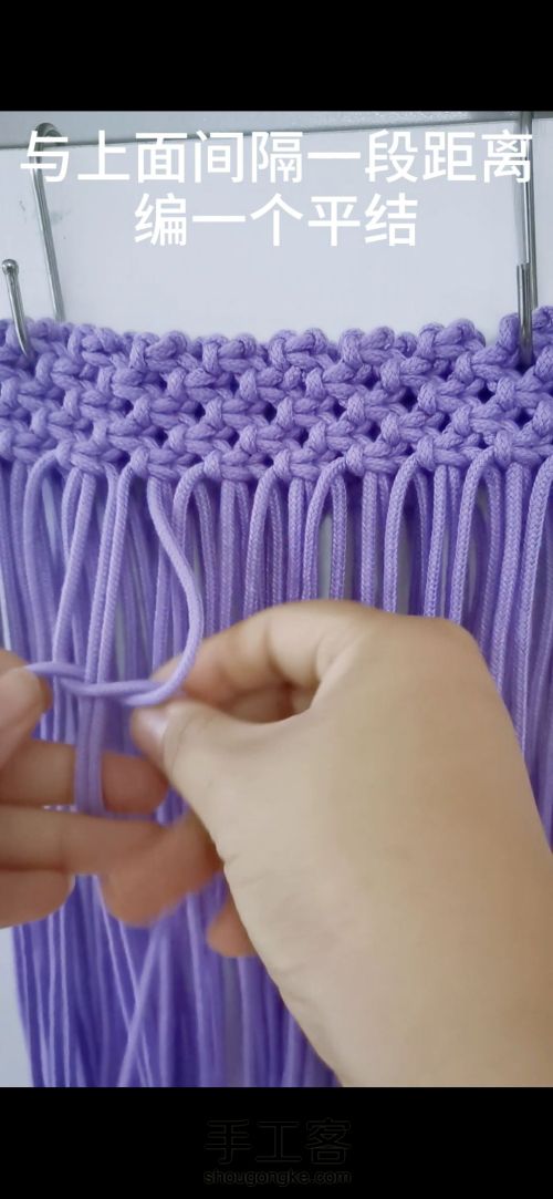 紫色小毛圈包包 编织教程 新手零基础教程 第23步