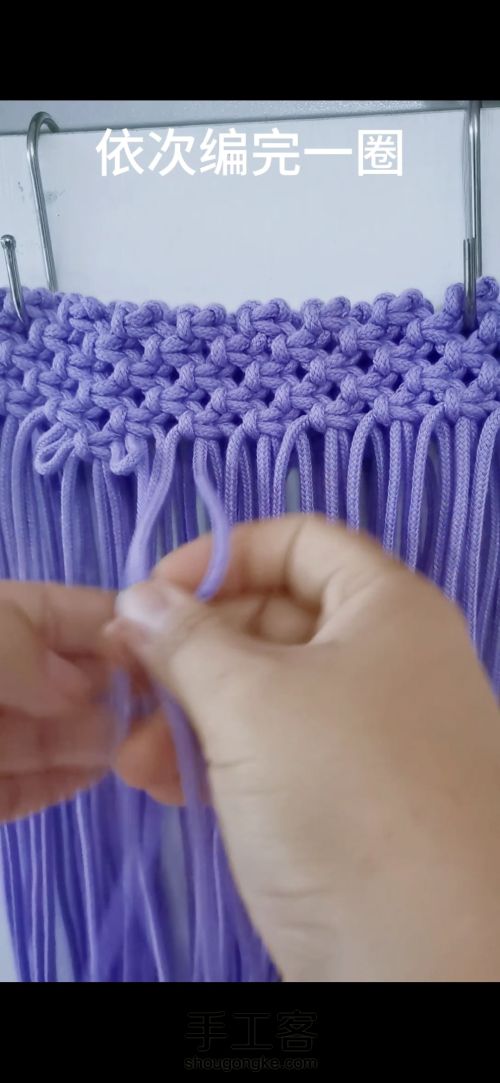 紫色小毛圈包包 编织教程 新手零基础教程 第26步