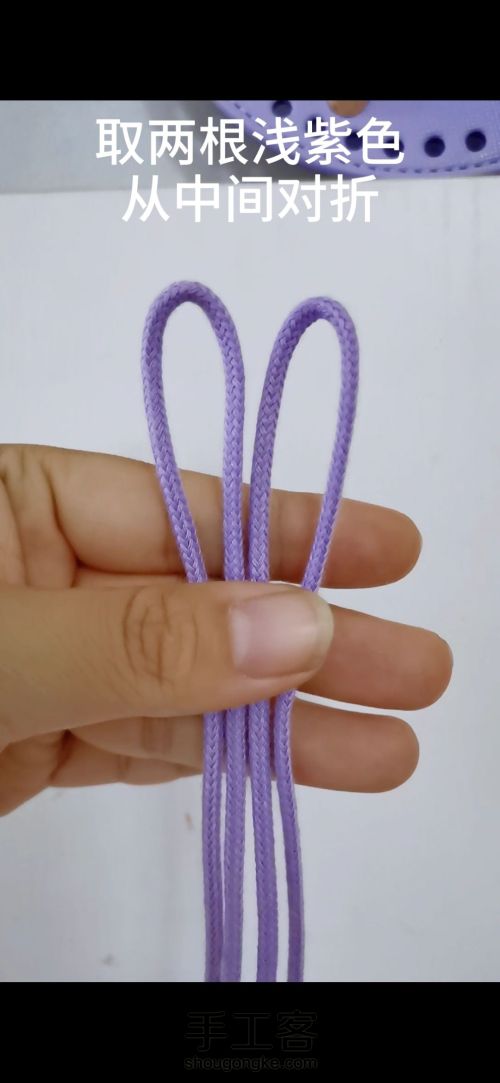 紫色小毛圈包包 编织教程 新手零基础教程 第3步