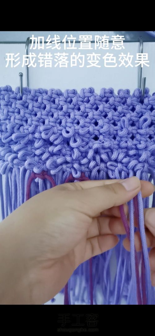 紫色小毛圈包包 编织教程 新手零基础教程 第30步
