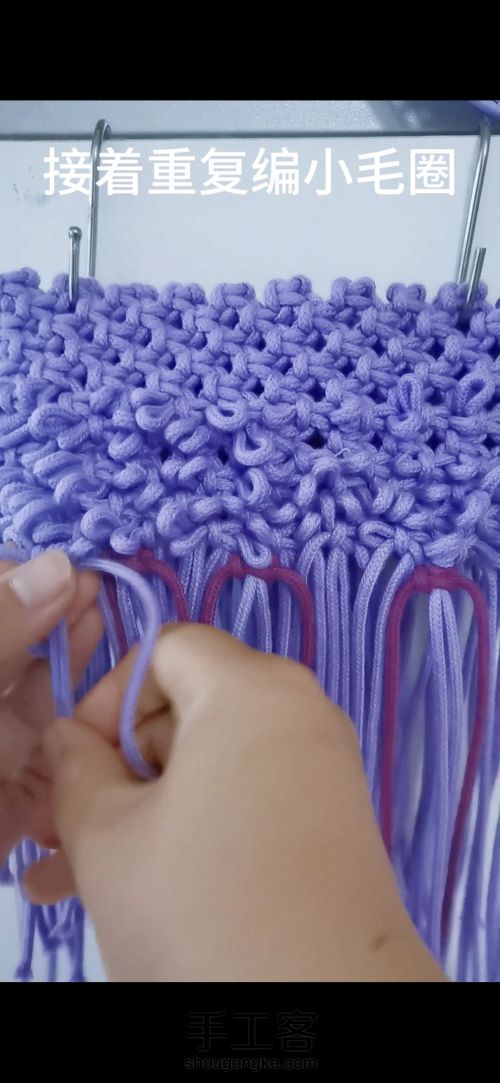 紫色小毛圈包包 编织教程 新手零基础教程 第31步