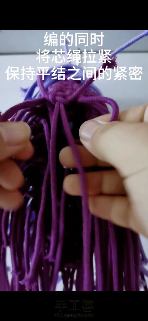 紫色小毛圈包包 编织教程 新手零基础教程 第37步