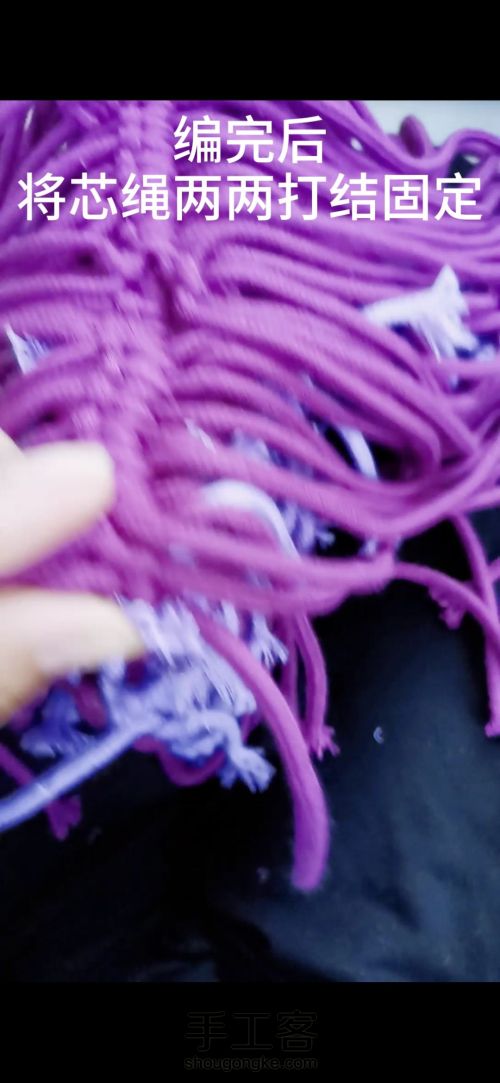 紫色小毛圈包包 编织教程 新手零基础教程 第39步