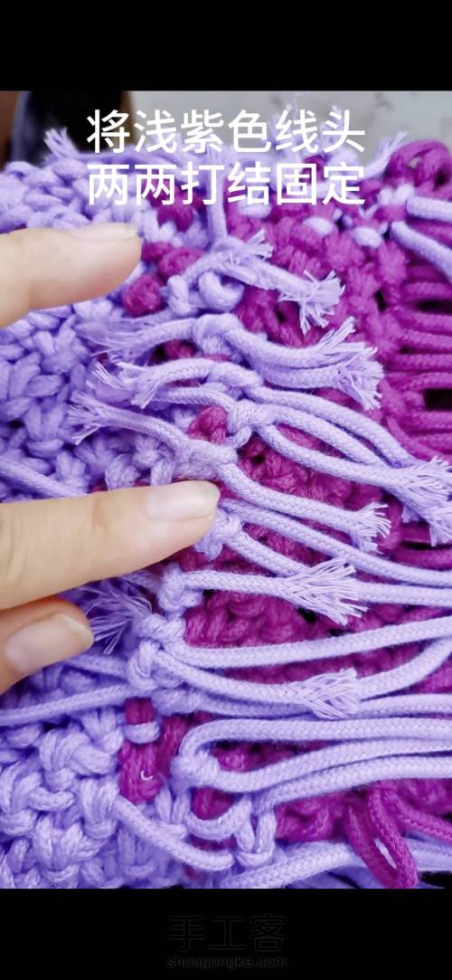 紫色小毛圈包包 编织教程 新手零基础教程 第40步