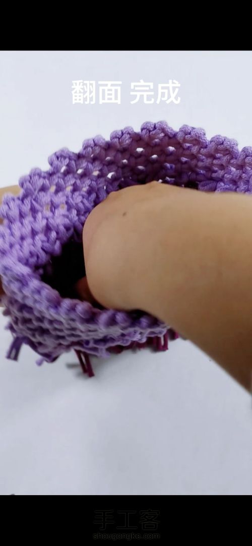 紫色小毛圈包包 编织教程 新手零基础教程 第42步
