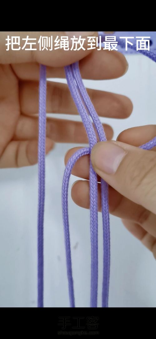 紫色小毛圈包包 编织教程 新手零基础教程 第6步