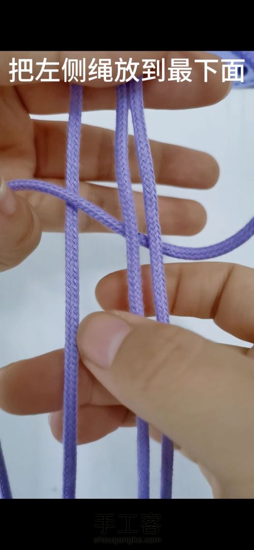 紫色小毛圈包包 编织教程 新手零基础教程 第7步