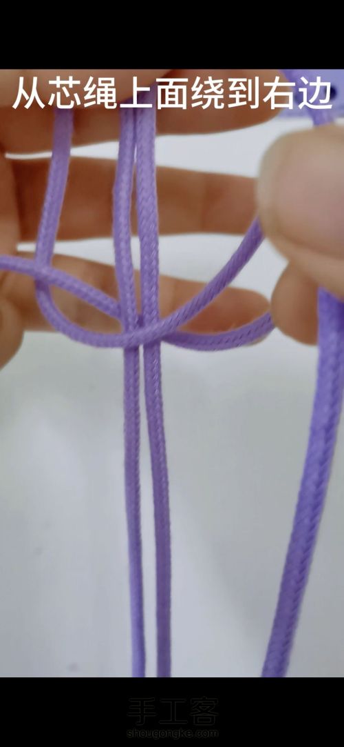 紫色小毛圈包包 编织教程 新手零基础教程 第8步