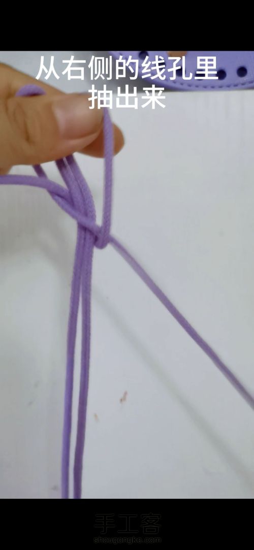 紫色小毛圈包包 编织教程 新手零基础教程 第9步