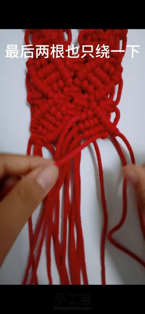 结绳艺术编织皮革包包 第25步