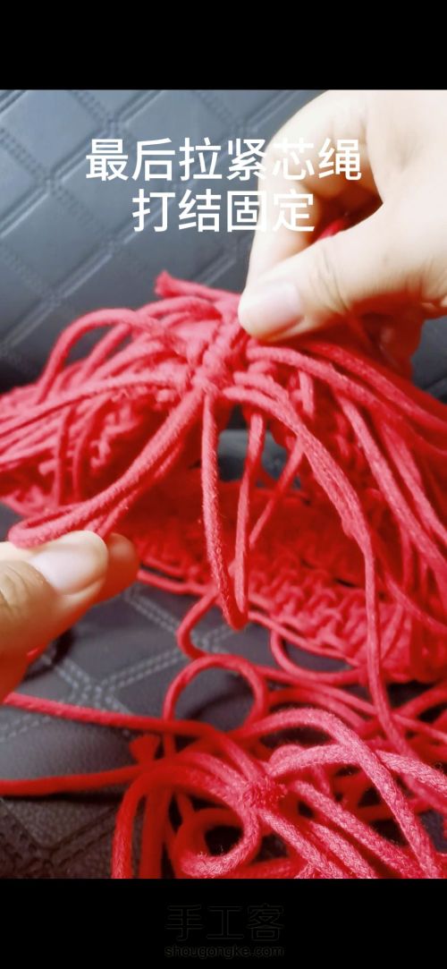 结绳艺术编织皮革包包 第34步