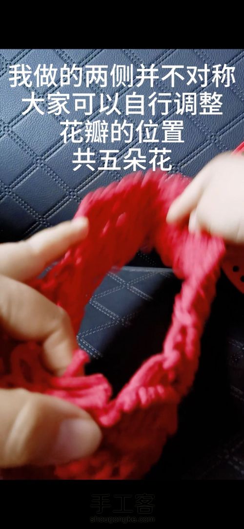 结绳艺术编织皮革包包 第36步